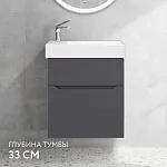 Тумба под умывальник Raval Brik 55 подвесной антрацит