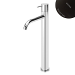 Смеситель для умывальника Bruma Leaf 1670021NS Night Sky черный матовый