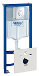 Система инсталляции для унитазов Grohe Rapid SL 4 в 1 с кнопкой смыва 38536001 + 38505000 + 37131000 Система инсталляции для унитазов Grohe Rapid SL 4 в 1 с кнопкой смыва 38536001 + 38505000 + 37131000