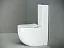 Напольный безободковый унитаз Ceramicanova Metropol CN4001 Rimless, крышка микролифт, сантехфарфор