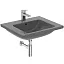 Умывальник Ideal Standard i.life B 61x51см с отверстием под смеситель, T460558