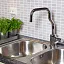 Смеситель для кухни Oras Il Bagno Alessi One 8535F с клапаном