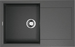 Мойка кухонная Omoikiri Sakaime 78-PL 4993196 платина Мойка кухонная Omoikiri Sakaime 78-PL 4993196 платина