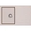 Мойка AquaSanita Tesa SQT 101 110 AW beige