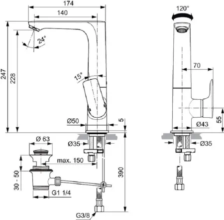 Смеситель Ideal Standard Connect Air A7020AA для раковины, с донным клапаном