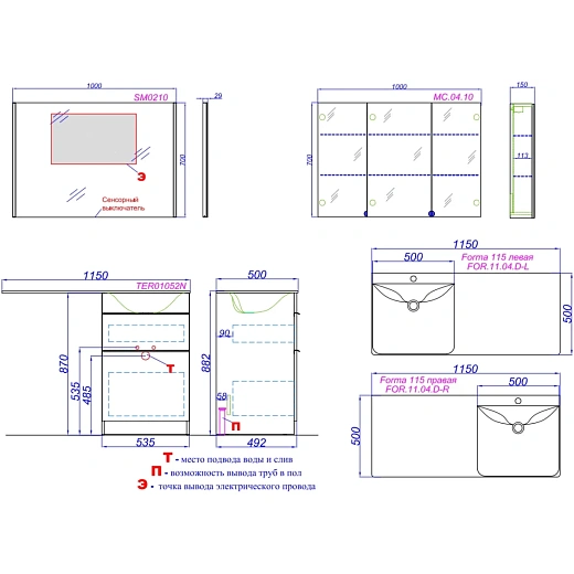 Тумба под стиральную машину Aqwella Terra 53 напольная дуб балтийский
