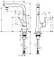 Смеситель Hansgrohe Talis Select S 300 72820000 для кухонной мойки, хром