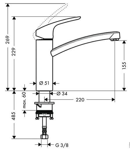 Смеситель Hansgrohe Focus 31806800 для кухонной мойки