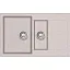Мойка AquaSanita Tesa SQT 151 110 AW beige