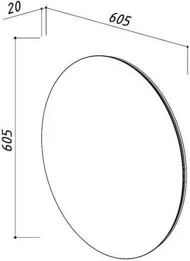 Зеркало Belux Консул В 61 60х60см, белый глянц., 4810924265838