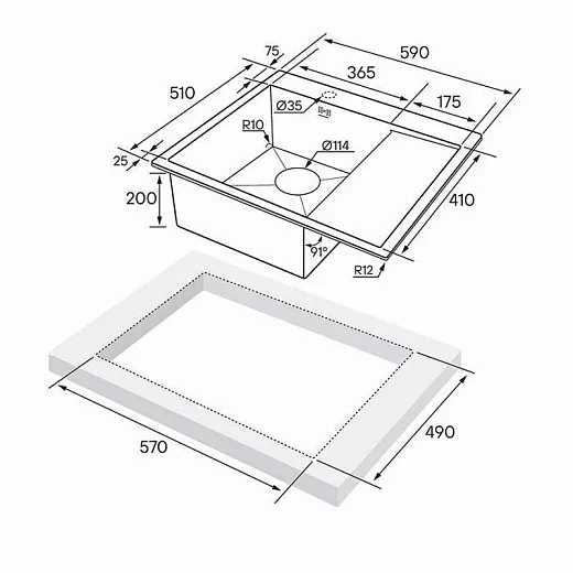 Кухонная мойка PAULMARK KRONER 59F PM225951-BGL (золото/брашированное золото)