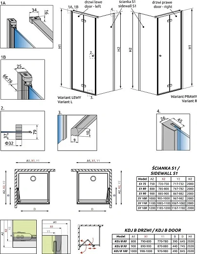Душевая дверь Radaway Fuenta New KDJ B 100L, 100 х 200 см, стекло прозрачное, профиль хром, левая, 384083-01-01L