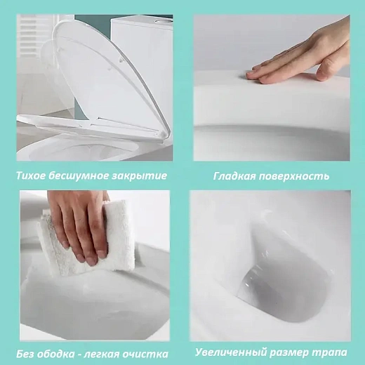 Унитаз-компакт Cerutti Spa Maiella CT10314 64x37 сиденье Duroplast, микролифт, белый