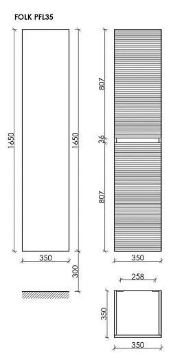 Пенал Sancos Folk PFL35GS, 35 см, подвесной с рельефным фасадом, цвет grey soft