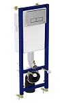 Система инсталляции для унитазов Ideal Standard W3710AA 4 в 1