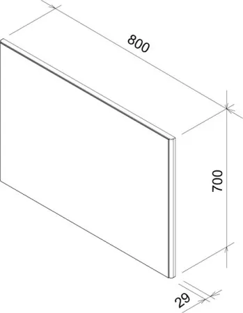 Зеркало Ravak Ring 800 80x70, белый