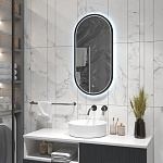 Зеркало DUX Delia LED 40x80 серое