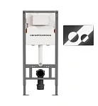 Инсталляция для унитаза Ceramicanova Balance CN121001CH, клавиша Circle хром
