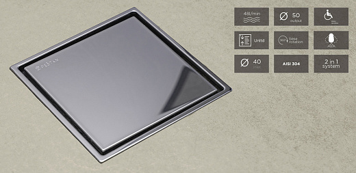 Душевой лоток Pestan Confluo Standart PLATE 1 15X15 2 IN 1 13704226 хром Душевой лоток Pestan Confluo Standart PLATE 1 15X15 2 IN 1 13704226 хром