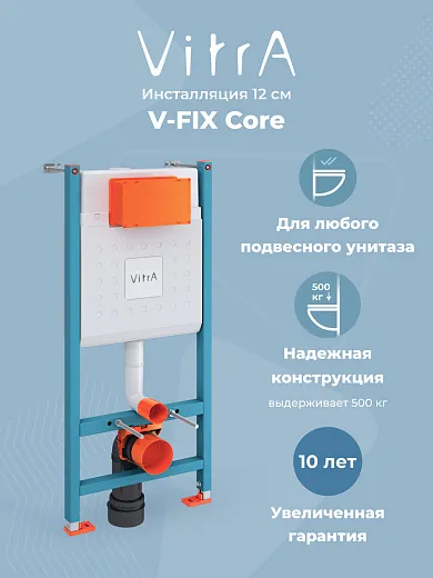 Инсталляция с унитазом VitrA Sento 9830B003-7212 комплект 4 в 1 с сиденьем микролифт безободковый цвет клавиши глянцевый хром