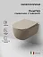 Подвесной унитаз Ceramicanova Modena Rimless, CN6063MC, безободковый, крышка-сиденье микролифт, капучино матовый, сантехфарфор