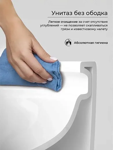 Комплект: инсталляция Ceramicanova Balance с кнопкой Balance Rect белой и унитаз подвесной Ceramicanova Play Rimless с сиденьем микролифт