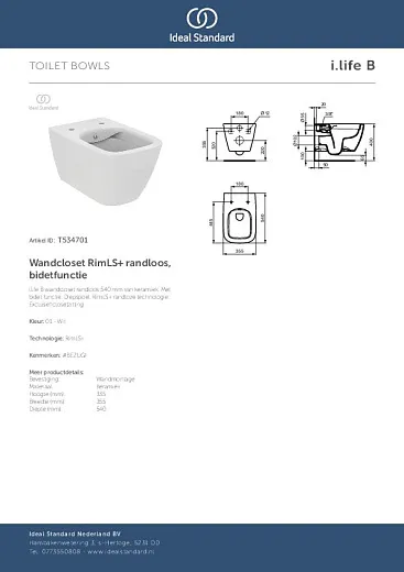 Унитаз подвесной безободковый Ideal Standard i.life B с функцией биде, технология RimLS+, T534701
