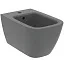 Биде подвесное Ideal Standard i.life B T461558, с отверстием под смеситель