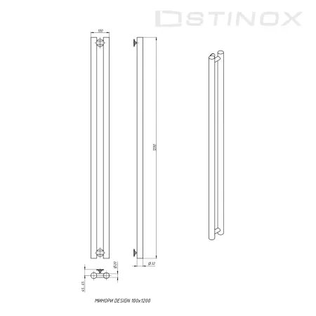 Дизайн-радиатор водяной Stinox Minori Design 100х1200 1 дюйм белый матовый