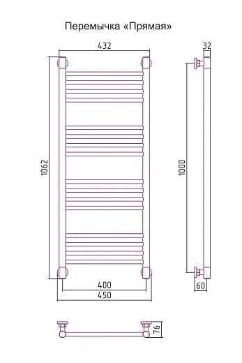 Полотенцесушитель водяной Сунержа Богема+, 1000x400, матовый черный