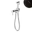Гигиенический душ со смесителем Bruma Bidet 1078611NS Night Sky черный матовый