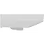 Умывальник Ideal Standard i.life B 60см с отверстием под смеситель, T4607HY