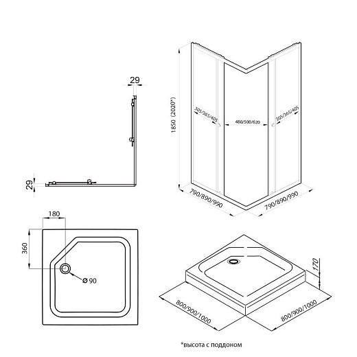 Душевой уголок Тритон Вента Хром А1 80x80 (низкий поддон / стекла прозрачные)
