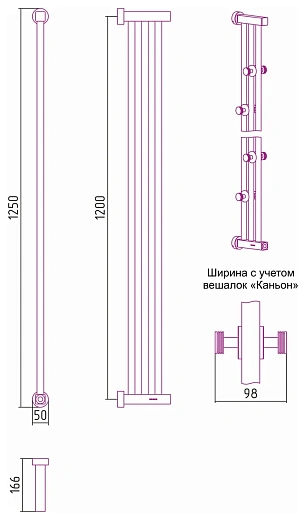 Полотенцесушитель электрический Сунержа Хорда 4.0, 1200x166, темный титан муар, 15-0834-1200