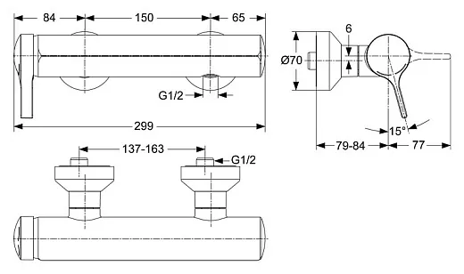 Смеситель Ideal Standard Melange A4269AA для душа