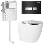 Комплект инсталляции с приставным унитазом 5 в 1 Roxen Attach 967099 (состоит из: 710215 ,Glass 430280B; 650185-01)