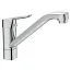 Смеситель для кухонной мойки Ideal Standard CERAFLEX BC132AA с технологией холодный старт (Blue Start)