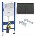 Инсталляция для унитаза Geberit Alpha 458.233.00.3A35Bm с кнопкой Geberit Alpha 35 чёрный матовый