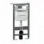 Инсталляция Ceramicanova Envision с унитазом Ceramicanova Metric CN3007_1002CH_1000 Rimless CN3007, крышка микролифт, сантехфарфор, клавиша Flat хром глянцевый