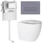 Комплект инсталляции с приставным унитазом 5 в 1 Roxen Attach 967072 (состоит из: 710215, Caspia 410280DG; 650185-01)