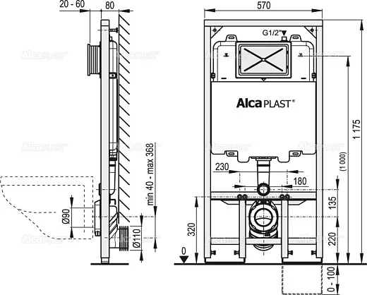 Система инсталляции для унитазов AlcaPlast Alcaplast AM1101/1200 Slim 84 мм