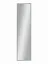 Зеркало напольное Континент Tower White 45x175 ЗЛП960