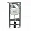 Инсталляция Ceramicanova Envision с унитазом Ceramicanova Forma CN3009_1001CH_1000 Rimless CN3009, крышка микролифт, сантехфарфор, клавиша Round хром глянцевый
