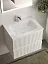 Тумба под раковину Sancos Snob R SNR60W 60 см подвесная, Bianco