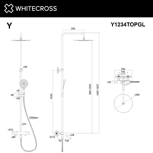Душевая система Whitecross Y Y1234TOPGL золото с термостатом