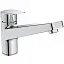 Смеситель для кухонной мойки Ideal Standard CERAPLAN BD321AA