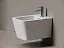 Биде Ceramicanova Miro CN11004, подвесное, белый