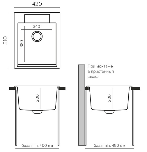 Мойка кухонная Polygran ARGO-420 серый №14