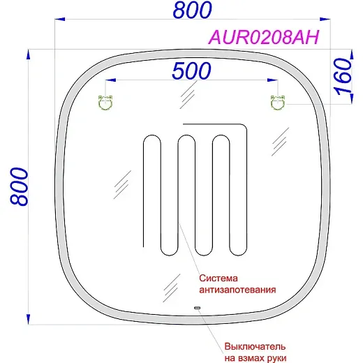 AQWELLA Aura зеркало 80 см