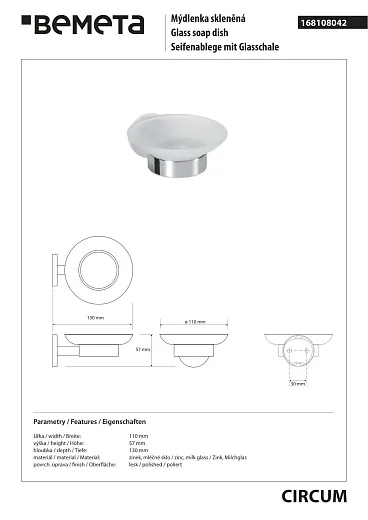 Мыльница Bemeta Circum 168108042 хром